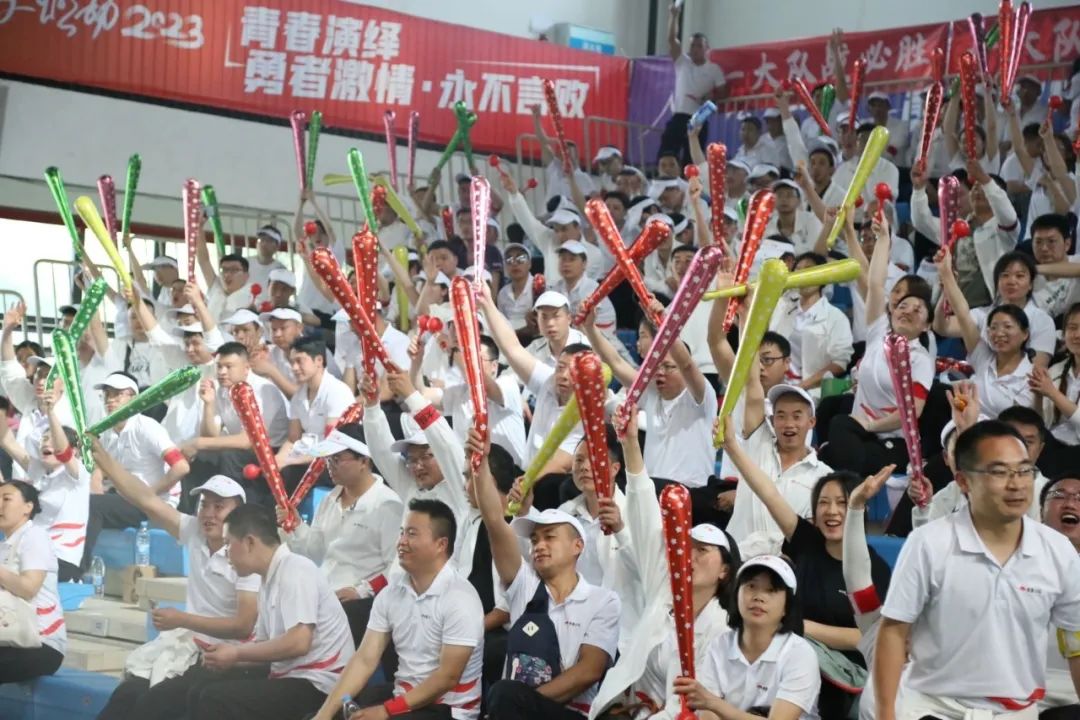 1769481839738253.jpg 微信图片_20230418091257.jpg